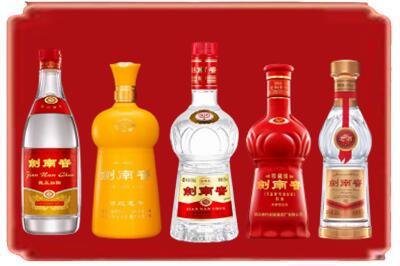 旬邑县烟酒回收各种剑南春.jpg